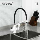 Смеситель Gappo G4348 (белый)