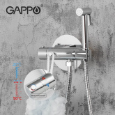 Термостатический смеситель с гигиеническим душем Gappo G7290