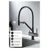 Смеситель для мойки Gappo G4398-86 (черный)