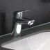 Смеситель для умывальника Hansgrohe Logis 70 (71071000)