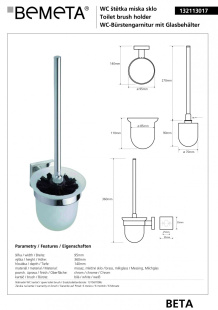 Туалетный ершик с держателем подвесной Bemeta Beta 132113017 - черная