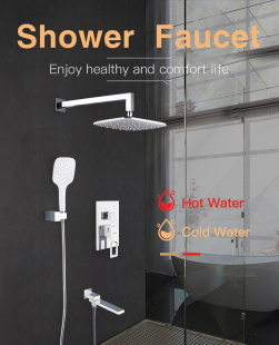 Душевая система встраиваемая Gappo Futura G7117-8