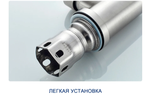 Смеситель для кухни Ledeme L74998A-4 