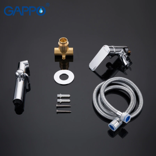 Смеситель с гигиеническим душем Gappo G7248-1