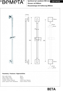 Стойка для душа Bemeta Beta 132114122