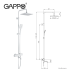 Душевая система с термостатом Gappo G2491-8
