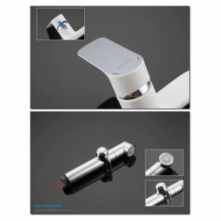 Смеситель с гигиеническим душем Gappo  G2048-8