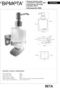 Дозатор жидкого мыла с магнетической мыльницей Bemeta- Beta 132109182
