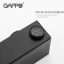 Смеситель для ванны Gappo G3217-6