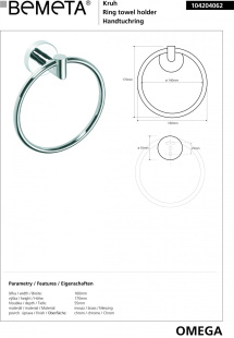 Кольцо для полотенец Omega Bemeta 104204062
