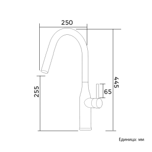 Смеситель Gappo G4398-41 (серый)