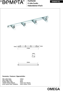 Крючок четверной Omega Bemeta 104606102