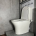 Напольный унитаз Urban Bidet с функцией биде и сидением (600190-01X)