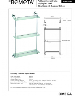 Полочка стеклянная тройная Omega Bemeta 104202132
