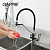 Смеситель Gappo G4318 (хром)