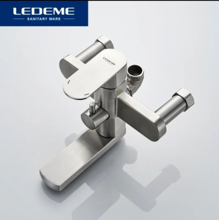 Душевая система Ledeme L72416