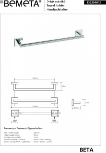 Полотенцедержатель Bemeta Beta 132204012