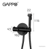 Термостатический смеситель с гигиеническим душем Gappo G7290-6