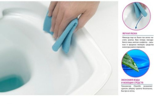 Унитаз  Cersanit Parva New Clean On 011 (S-KO-PA011-3/6-COn-DL-w)