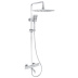 Душевая система с термостатом Gappo G2491-8