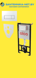 Инсталляция AlcaPlast + клавиша смыва M571 (хром-глянец) и шумоизоляционная пластина