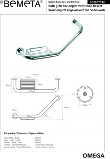 Поручень изогнутый с мыльницей Omega Bemeta  102307032
