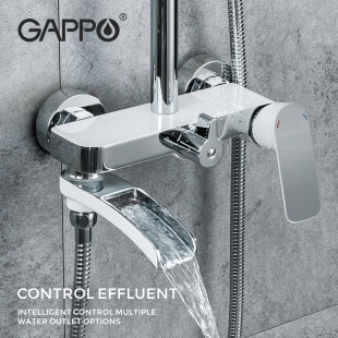 Душевая система Gappo G2448-8