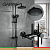 Душевая система Gappo G2403-6