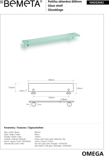 Полочка стеклянная Omega  Bemeta  104202042