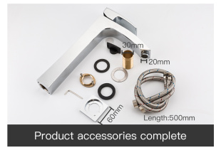 Смеситель для раковины G1007-11