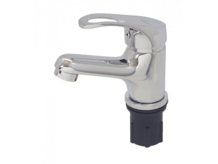 Смеситель для умывальника Wisent (W10215)