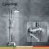 Душевая система Gappo G2448-8