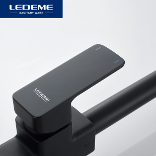 Смеситель для кухни Ledeme L4080B-3