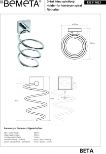 Держатель для фена  Bemeta Beta 132117022