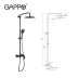 Душевая система Gappo G2450