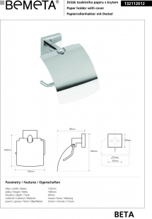 Держатель для туалетной бумаги с крышкой  Bemeta  Beta 132112012