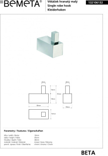 Крючoк для одeжды Bemeta Beta 132106132