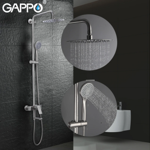 Душевая система Gappo G2499-20