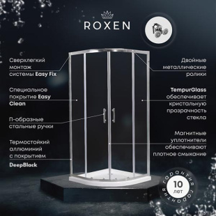 Душевой уголок Roxen Santi Black 800*800*1950 (арт.55020-80B)