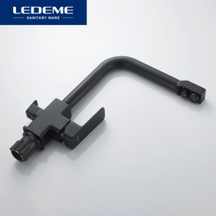 Смеситель для кухни Ledeme L4080B-3