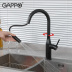 Смеситель для кухни Gappo G4398-46 (чёрный)
