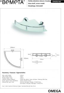 Полочка стеклянная угловая Bemeta Omega 104202162