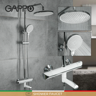 Душевая система Gappo G2403-58