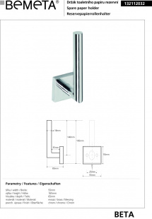 Держатель туалетной бумаги вертикальный подвесной  Bemeta Beta 132112032
