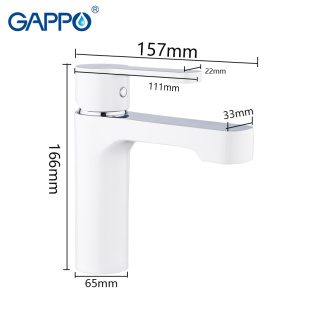 Смеситель для раковины Gappo G1002-8