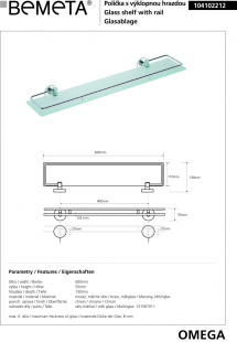 Полочка стеклянная  Omega Bemeta 104102212