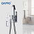Смеситель с гигиеническим душем Gappo G7217-8