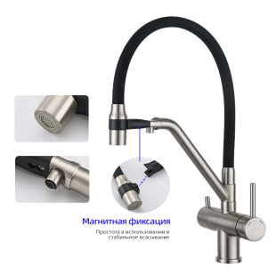 Смеситель для мойки Gappo G4398-85 (сатин+черный)