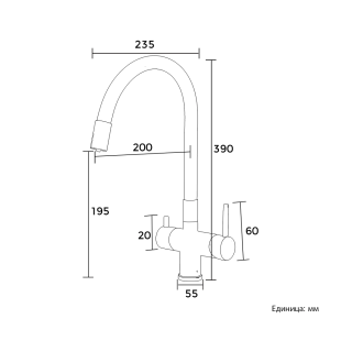 Смеситель Gappo G4398-36 (чёрный)