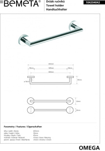 Полотенцедержатель Omega Bemeta 104204042